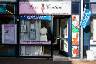 Roos Couture