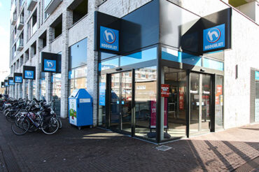Hoogvliet supermarkt